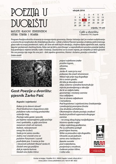 Poezija u dvorištu – pjesnik Žarko Paić
