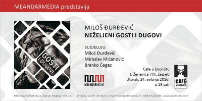 Predstavljanje knjige Miloša Đurđevića: Neželjeni gosti i dugovi