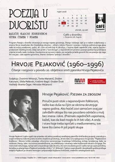 Poezija u dvorištu – Hrvoje Pejaković (1960–1996)
