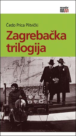 Zagrebačka trilogija