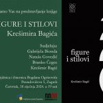 Predstavljanje knjige FIGURE I STILOVI Krešimira Bagića