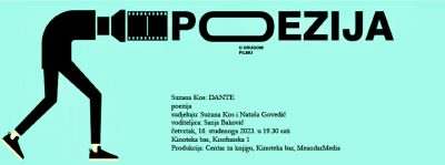 Poezija u drugom filmu: Suzana Kos / Dante, promocija knjige