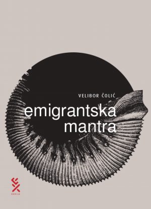 Emigrantska mantra (ePUB)