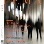 Tema: književnost – kultura – kontekst 1-2-3 / siječanj-srpanj 2025