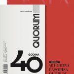 TEMA unatoč svemu! KNJIŽEVNOST-KULTURA-KONTEKST  godina XXI 4–5–6 /  XXII 1-2, 2025-2026.