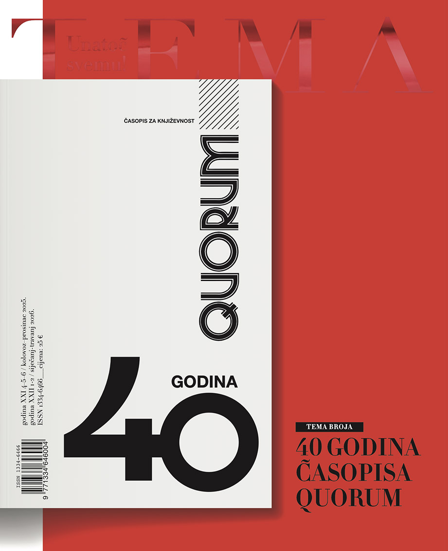 TEMA unatoč svemu! KNJIŽEVNOST-KULTURA-KONTEKST  godina XXI 4–5–6 /  XXII 1-2, 2025-2026.