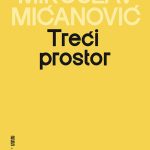 Treći prostor