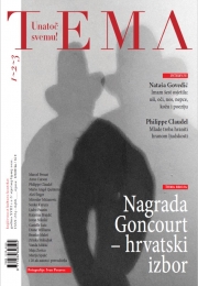 Tema: književnost – kultura – kontekst 1-2-3/ siječanj-lipanj 2022 (pdf)