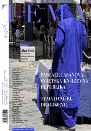 Tema: književnost – kultura – kontekst 4-5-6/ kolovoz-prosinac 2023 (pdf)