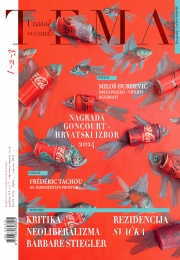 Tema: književnost – kultura – kontekst 1-2-3/ siječanj - srpanj 2024 (pdf)