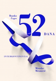 52 dana. Interkontinental