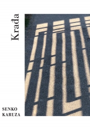 Krađa