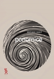 Ponornice